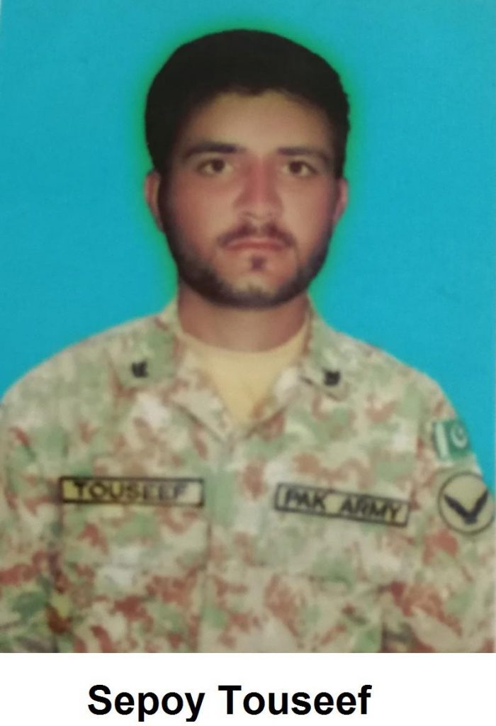 PAKISTAN ARMY SHAHEED SEPOY TAUSEEF