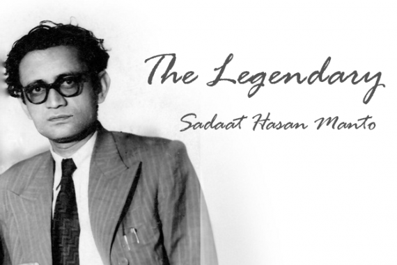 SAADAT HUSSAIN MANTO