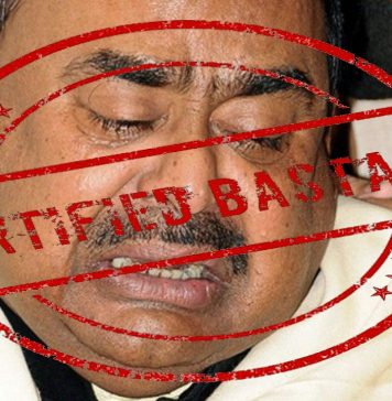 filthy and swine altaf hussain mqm head