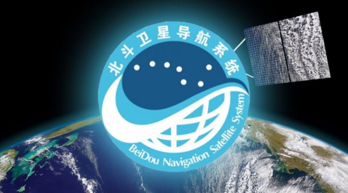 BeiDou Global Navigation Satellite System (GNSS) main Pic