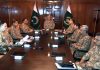 COAS General Bajwa 231st Corps Commanders Conference