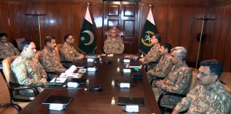 COAS General Bajwa 231st Corps Commanders Conference