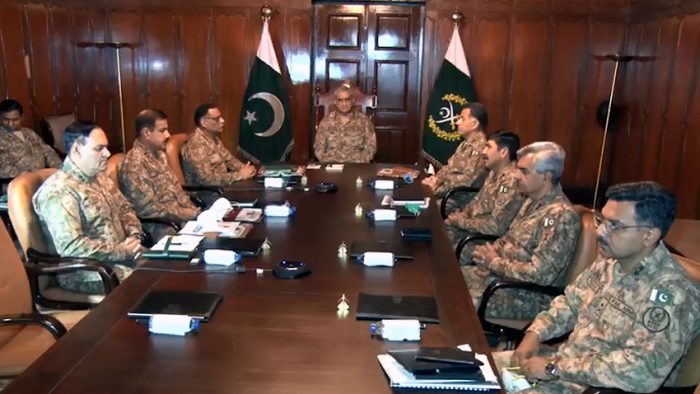 COAS General Bajwa 231st Corps Commanders Conference
