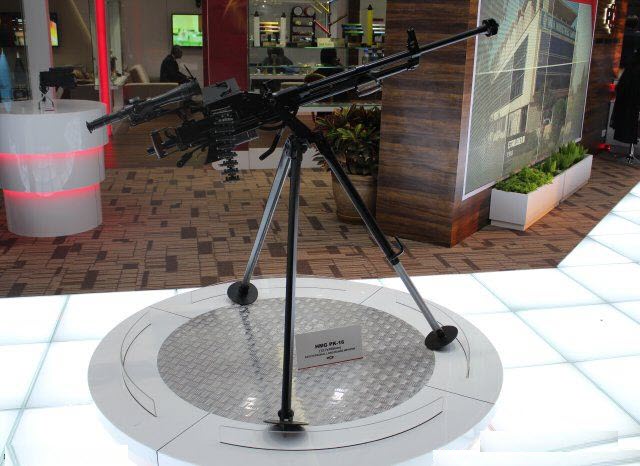 HMG PK-16 Heavy Machine Gun