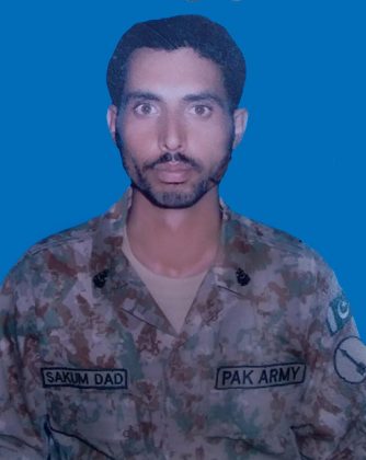 SEPOY SAKIM DAD SHAHEED