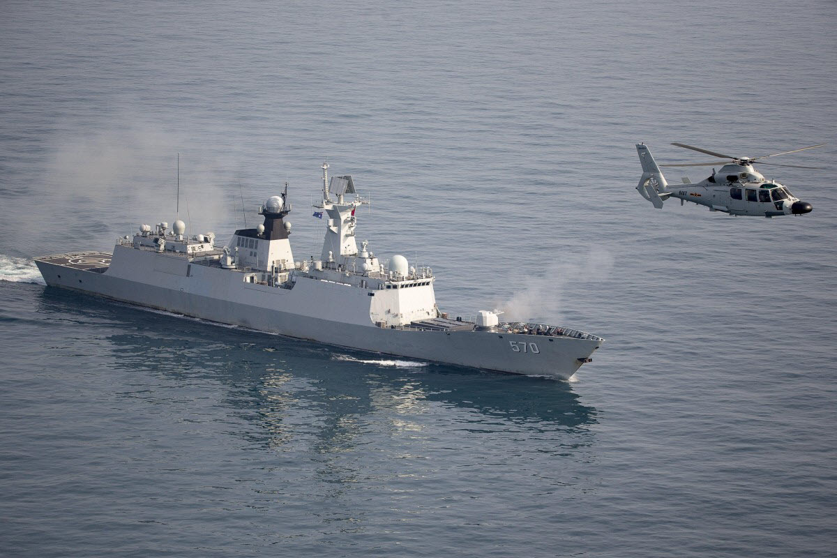 PAKISTAN NAVY TYPE 054A/P Frigate