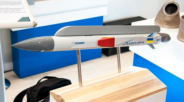 Bliskavka Lightweight Supersonic Air To Surface Missile