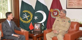 COAS Meets CHINESE Ambassador At GHQ