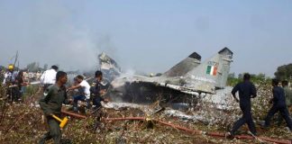 indian mig 21 Aircraft Crashed in Hoshiarpur