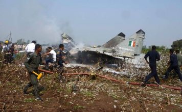 indian mig 21 Aircraft Crashed in Hoshiarpur