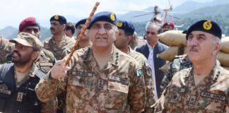 COAS General Bajwa Best Pic