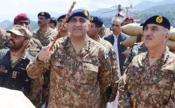 COAS General Bajwa Best Pic