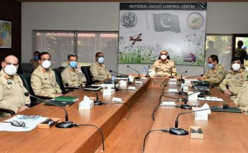 COAS General Qamar Javed Bajwa Visit National Locusts Centre (NLCC) At Rawalpindi