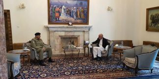 COAS and DG ISI Visit Afghanistan