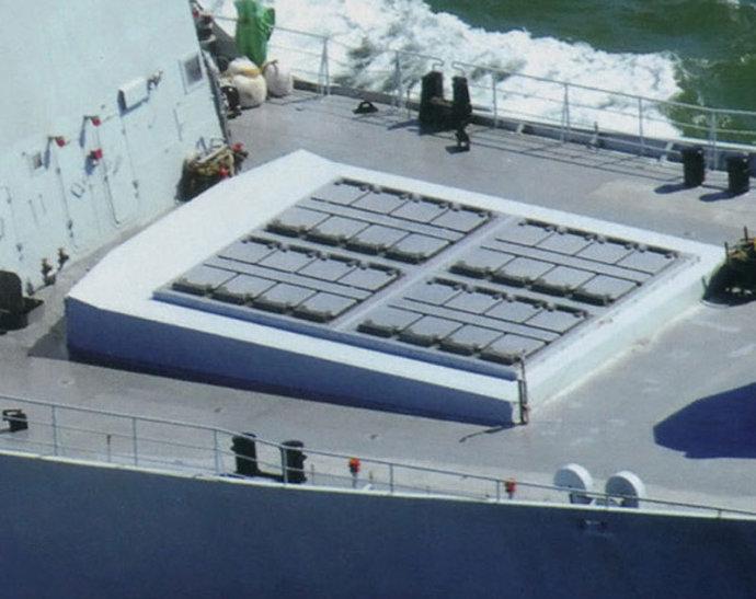 HQ-16 VERTICAL LAUNCH SYSTEM
