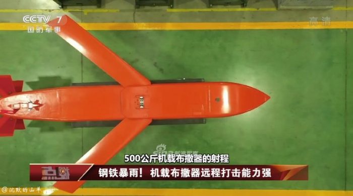 CHINA Developed Tianlei 500 Missile that can wipe off airbase in minutes