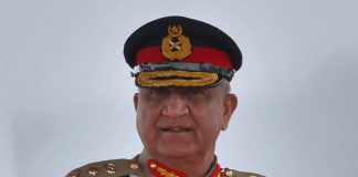 COAS Discusses Sensitive Security Matters With Serving And Retired Military Commanders At Corp HQ In Lahore