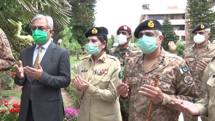 COAS Visit AFIC and NIHD Institute