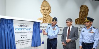CAS Inaugurates Centre Of Artificial Intelligence & Computing