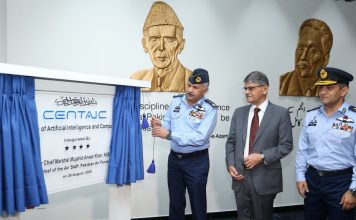 CAS Inaugurates Centre Of Artificial Intelligence & Computing