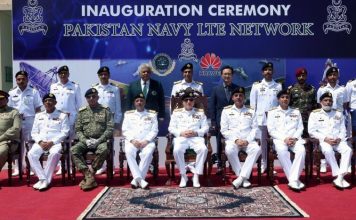 CNS Admiral Abbasi inaugurated PAKISTAN NAVY’s Long Term Evolution (LTE) Network Operation Centre In Karachi