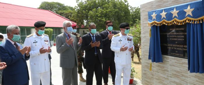 CNS Admiral Zafar Mahmood Abbasi Lays Foundation Stone of Health Sciences Complex at BU Medical & Dental College Karachi