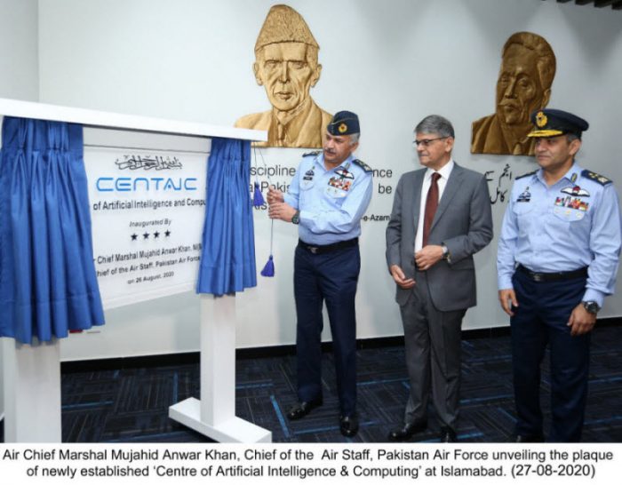 PAKISTAN AIR CHIEF Air Marshal Mujahid Anwar Khan Inaugurated CENTAIN at Air Headquarters (AHQ) Islamabad