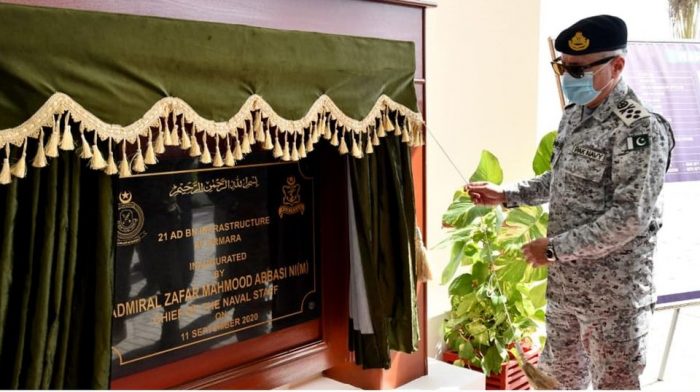 PAKISTAN NAVAL CHIEF (CNS) Admiral Zaffar Mehmood Abbasi Inaugurated 21st Air Defense Battalion At Ormara