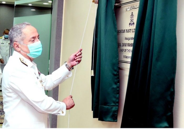 PAKISTAN NAVY inaugurated LTE Operation Centre in Karachi