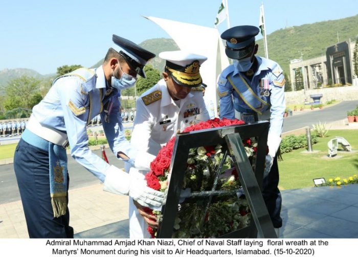 CNS Admiral Amjad Khan Niazi Visit to AIR HQ Islamabad