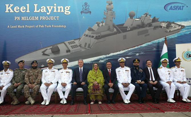 Keel Laying Ceremony of MILGEM Corvette