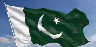 PAKISTAN had also won the contract for the manufacturing of additional 288 high-rate Resistive Chamber (RPC) by beating Top Japanese companies