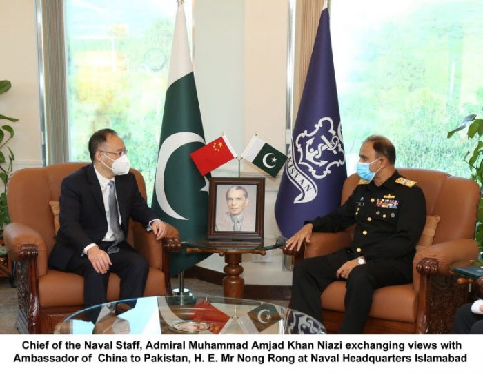 CHINESE Ambassador H.E Mr. Nong Rong Paid Maiden Visit To CNS Admiral Amjad Khan Niazi At NAVAL HQ Islamabad