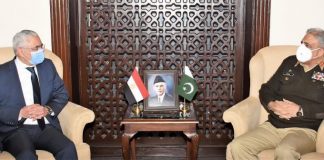 Egypt Ambassador Calls On COAS General Bajwa At Generals Headquarter Rawalpindi