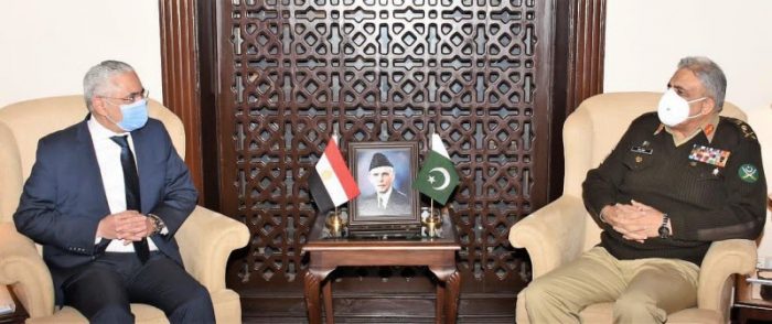 Egypt Ambassador Calls On COAS General Bajwa At Generals Headquarter Rawalpindi