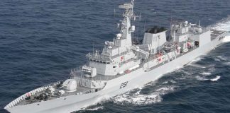 NAVY Ship PNS ZULFIQUAR Participates in the Mavi Balina 2020 Multinational Naval Exercise in TURKEY