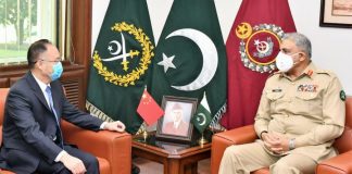 Newly Appointed CHINESE Ambassador To PAKISTAN H.E Mr. Nong Rong Pays Madien