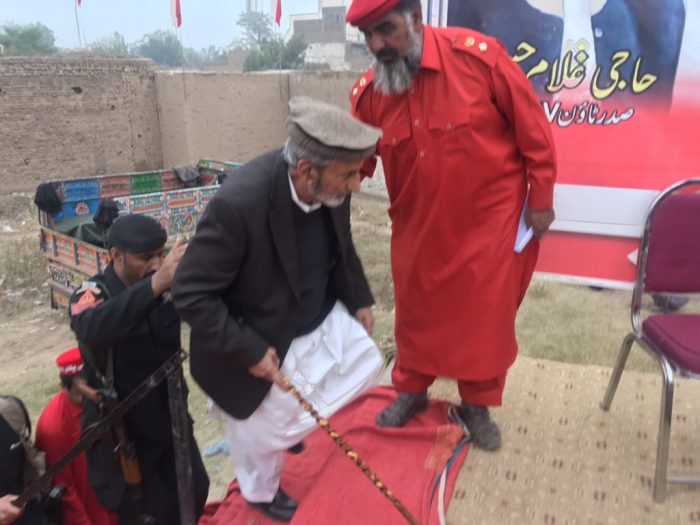 ANP armed wing WITH Ranks and Cap