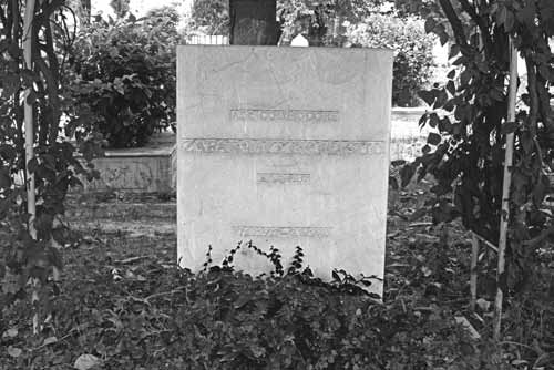 Air Cdre Zafar Masud’s Eternal abode at PAF graveyard Chaklala