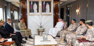 CJCSC General Nadeem Raza Calls On Qatar Deputy Prime Minister In Doha