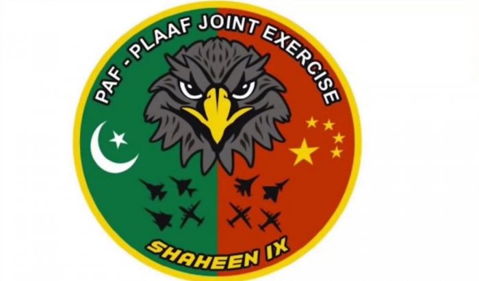 Insignia of Shaheen (Eagle)-IX Joint Air Exercise between PAKISTAN and CHINA