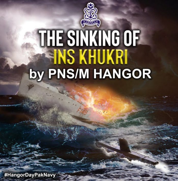 PAKISTAN NAVY Celebrates 49th Hangor Day For Sinking Indian Warship INS Khukri And Damaging Of INS Kirpan