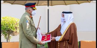 COAS General Qamar Javed Bajwa Conferred With Coveted Bahrain Order (First Class) During Official Visit To Brotherly Country