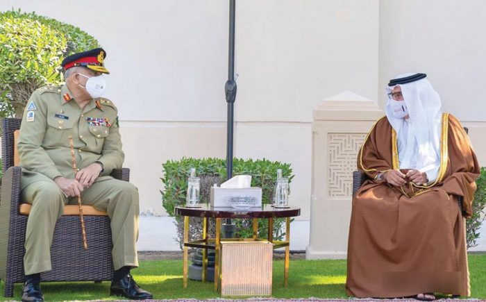 COAS General Qamar Javed Bajwa held important meeting with Top Civil and Military Leadership of Bahrain