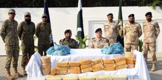 PAKISTAN NAVY And ANF Seized 100 KG ICE In An Successful IBO At Ibrahim Hyderi Area