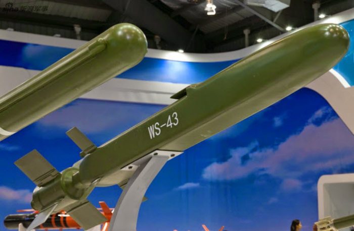 WS-43 Cruise Missile