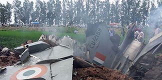 indian air force Starts The New Year With First MiG 21 Aircraft Crash In Rajasthan