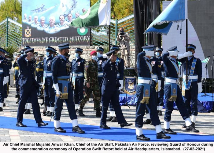 Air Chief Marshal Mujahid Anwar Khan reviewing Guard of Honor