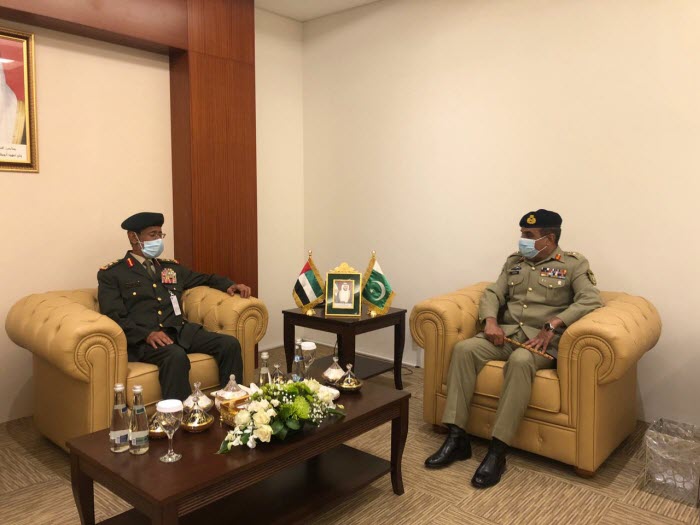 CJCSC General Nadeem Raza And UAE Counterpart