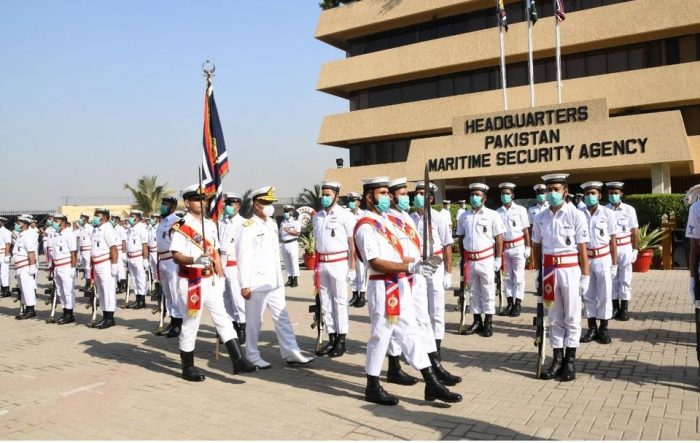 CNS Admiral Amjad Khan Niazi Inspecting Guard of Honor During Visit to PMSA HQ